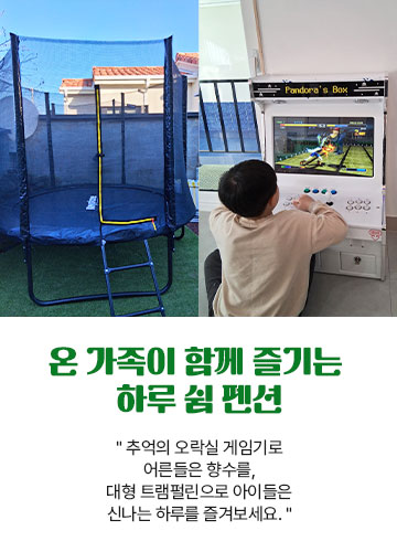 팝업1