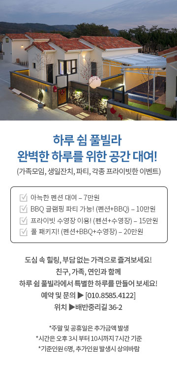 팝업1