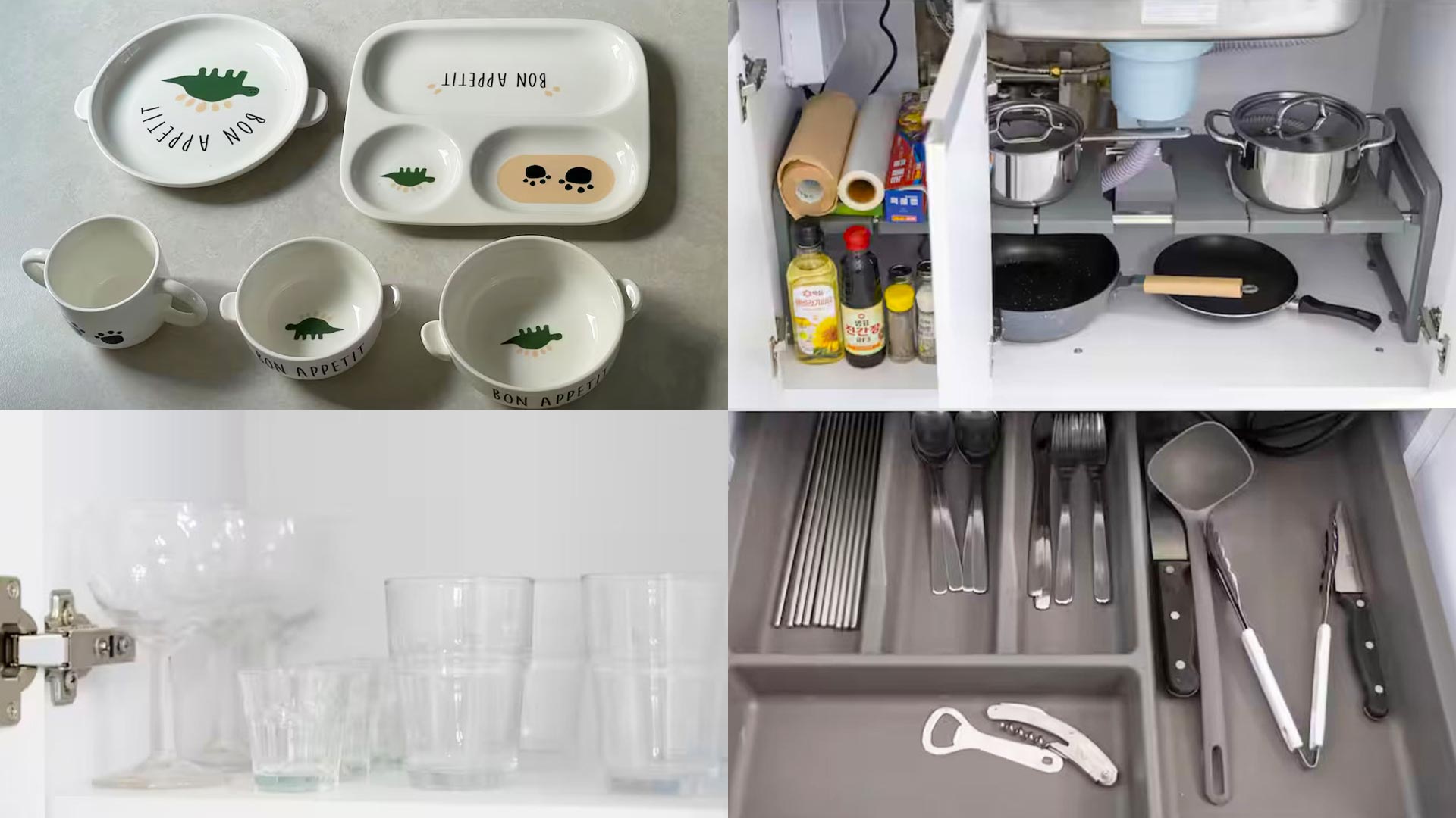 슬라이드 이미지13