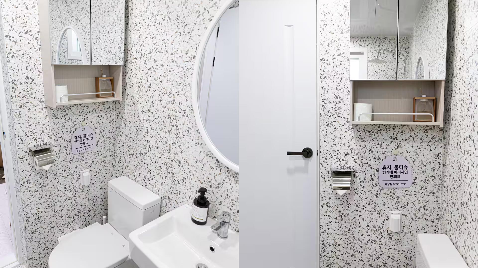 슬라이드 이미지19